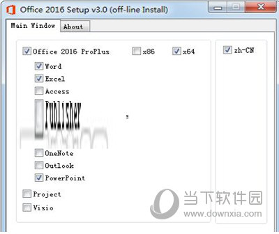 点击Install  Office即可