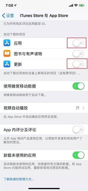 夏季 iPhone X 拿出来就烫手怎么办