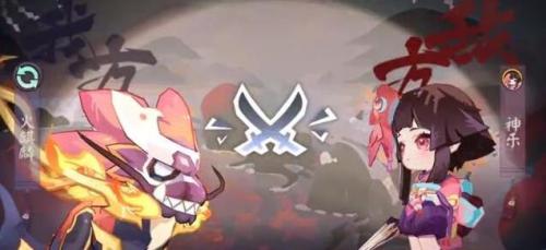 阴阳师童梦幻想之乡攻略流程