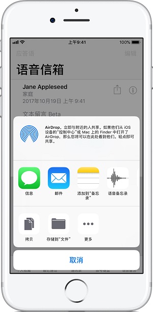 iPhone  X  信号差总漏掉重要电话怎么办？