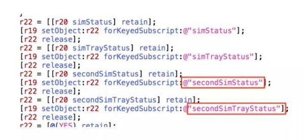今年苹果发布的新机是什么样子？