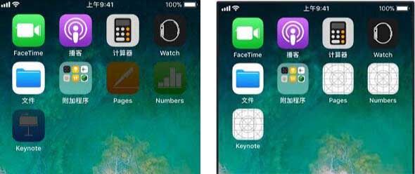 iPhone  无法安装/更新应用的常见问题和解决方法