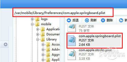 【苹果手机密码忘了怎么解锁】步骤4