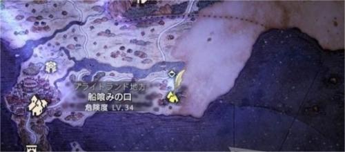 八方旅人2寂静之盾获取方式