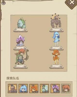 开荒怪兽岛兑换码2023一览