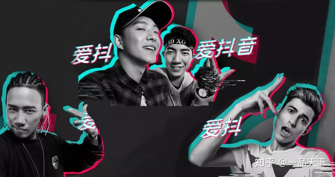 抖音短视频运营实战技巧