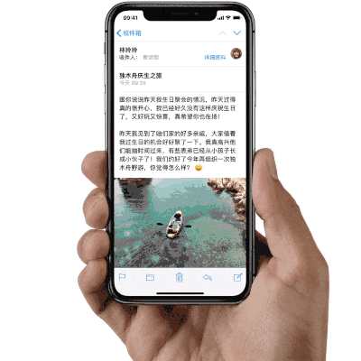 原来 iPhone X 这样操作才可以关机 
