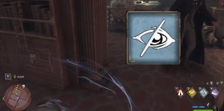 霍格沃茨之遗眼睛宝箱怎么开