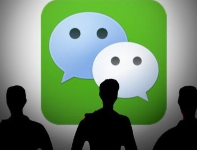 微信2016年度账单在什么地方看