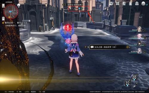 崩坏星穹铁道弱点机制分析