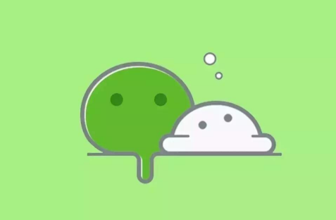 微信跟拍功能在哪里 微信跟拍怎么操作