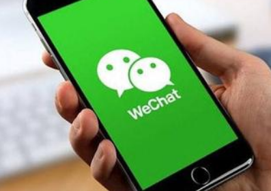 6月5日微信bug怎么回事 微信bug什么原因