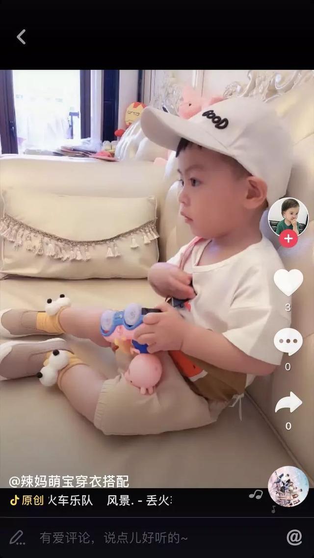 我刷了5000条抖音，终于找到了店铺营销5大玩法！