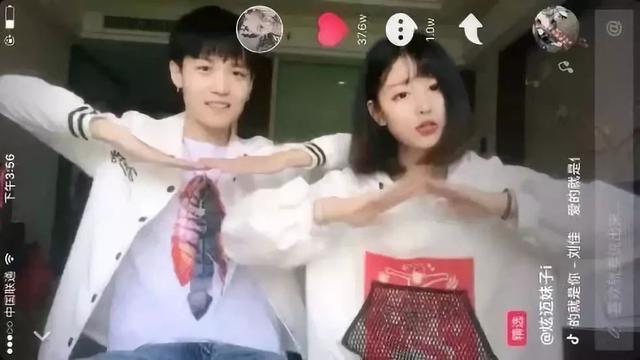 我刷了5000条抖音，终于找到了店铺营销5大玩法！