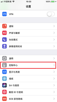 iPhone  X  如何开启放大镜？