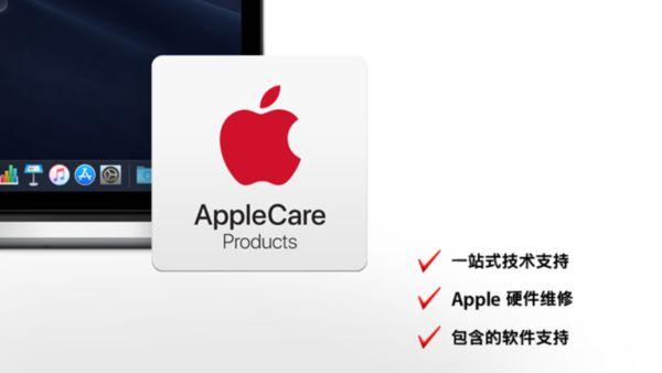 iPhone  XS官方保护壳、维修费更贵了，你会给它配手机壳吗？