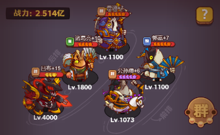 咸鱼之王赌狗控制流阵容推荐一览