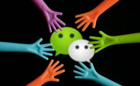 微信会员卡放到卡包里的教程