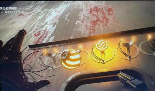 原子之心试验场8金球怎么扔