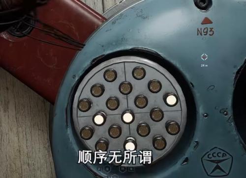 原子之心医院5个宝箱解谜攻略