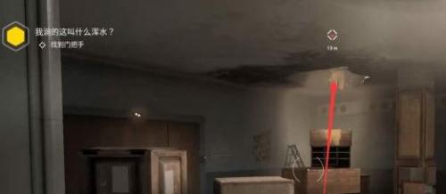 原子之心门把手在哪