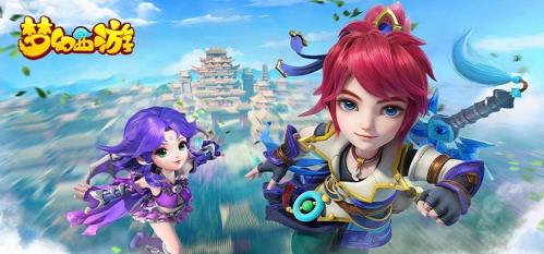 梦幻西游网页版伙伴搭配攻略2023