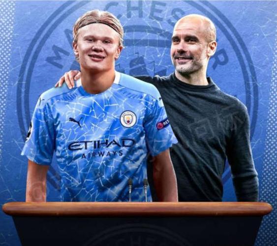 花落谁家！曼城与哈兰德谈妥个人条款