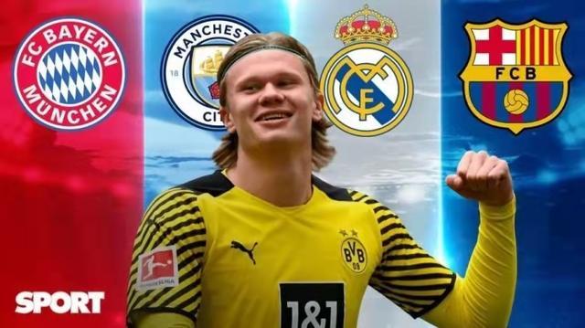 花落谁家!曼城与哈兰德谈妥个人条款!巴萨赌博式追求哈兰德