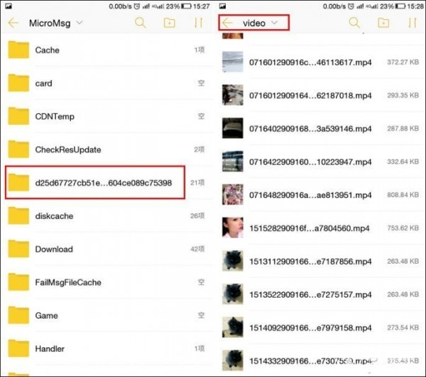微信保存小视频和聊天记录怎么弄