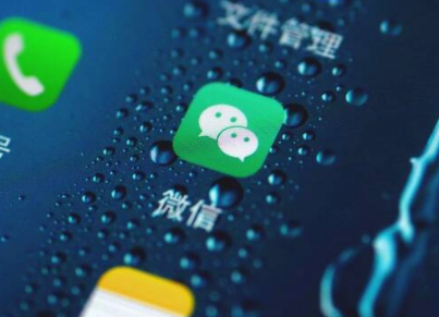 iPad登微信手机里信息会同步吗