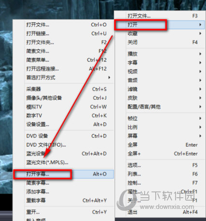 PotPlayer怎么添加字幕