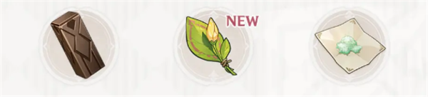 原神碧落之珑需要哪些突破材料