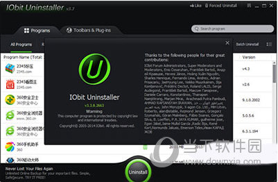 IObit  Uninstaller