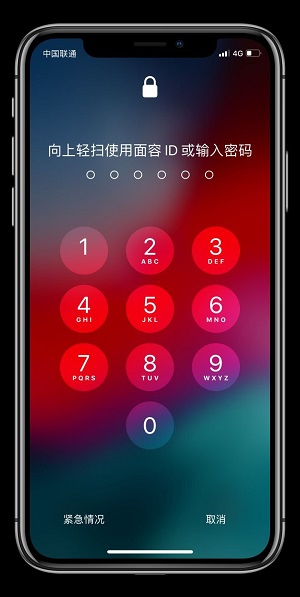 iOS 12 在相机功能层面到底有多大的提升
