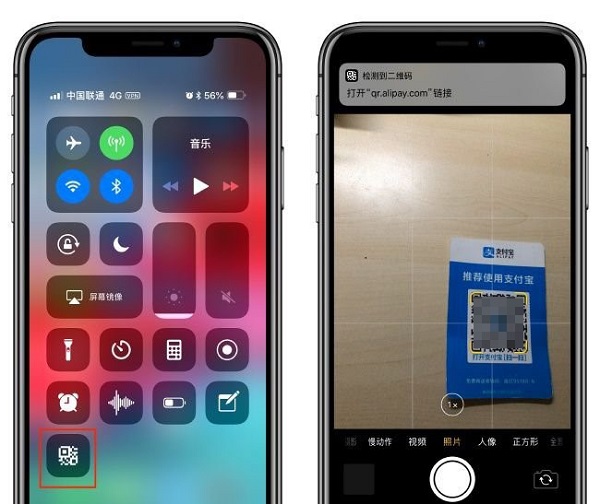 iOS  12 在相机功能层面到底有多大的提升？