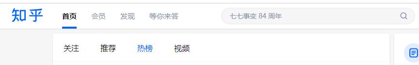 现在做抖音还来得及吗？2022年最新抖音运营攻略