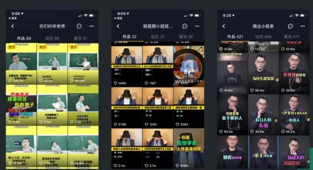 现在做抖音还来得及吗？2022年最新抖音运营攻略