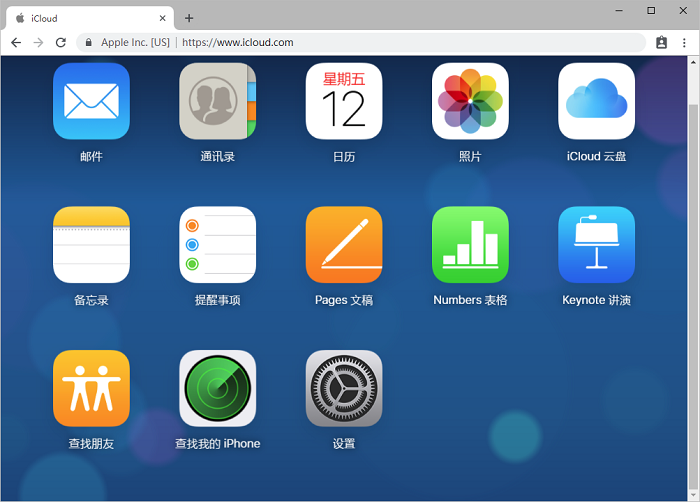 iPhone  XS/XS  Max  如何批量删除联系人？