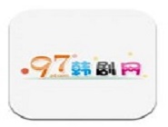 97韩剧网中将电视剧下载下来的详细操作步骤
