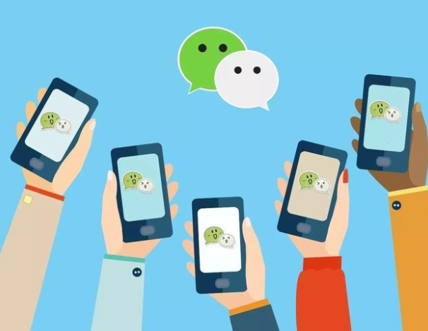 微信分付提现方法技巧分享