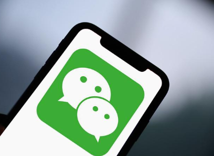 微信表情包达到上限了还能继续添加吗