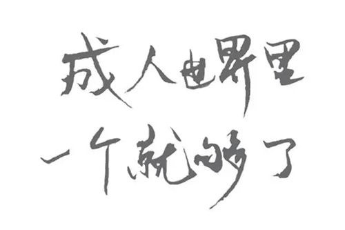 one最新版下载链接