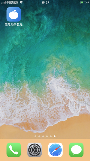 如何创建快速搜索「捷径」？