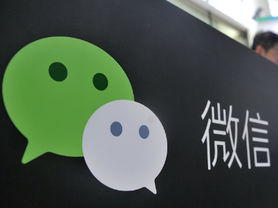 微信视频号添加音乐方法