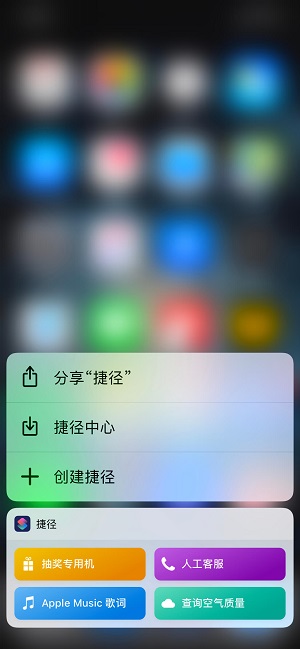 别忽略了 iOS  12 中最大的提升 