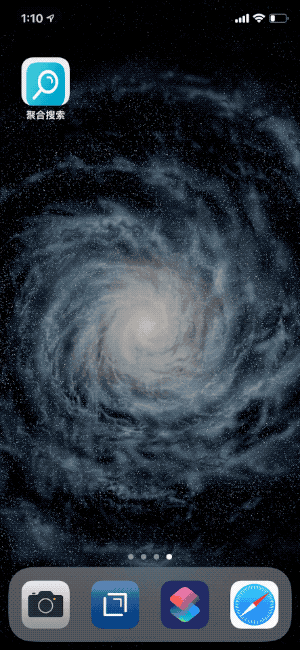 别忽略了 iOS  12 中最大的提升 