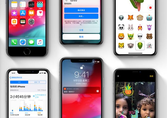 iPhone自带的应用可以删除吗？iOS  12中能删除哪些内建应用？
