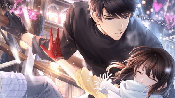 恋与制作人大量钻石兑换码