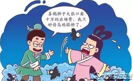 2016年七夕微信祝福大全 七夕微信祝福语合集