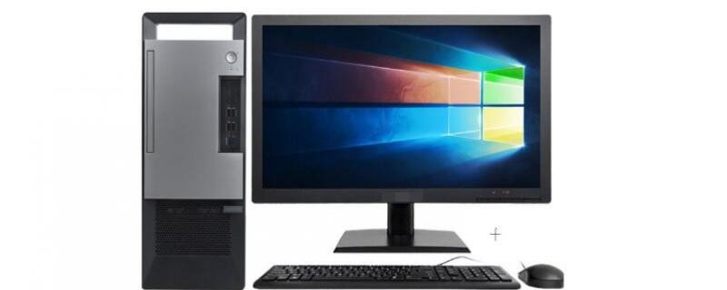 win10系统怎么禁用驱动程序强制签名